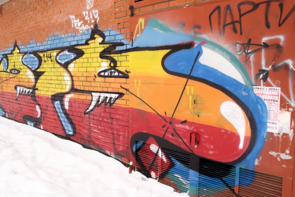 Brick Graffiti Removal in West Lafayette